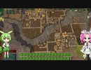 【Timberborn】そうだ、ビーバーと暮らそう part6【VOICEVOX実況】