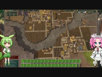 【Timberborn】そうだ、ビーバーと暮らそう part6【VOICEVOX実況】