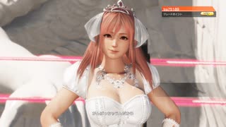 【DOA6】ロビーマッチ対戦記録　リュウ・ハヤブサ（★★★★）× ほのか（S+）