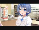 ホットスナックを買うすずきつづみ