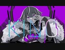 KING/歌ってみた【菖蒲もあね】