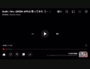 StaRt/Mrs. GREEN APPLE 渡会雲雀