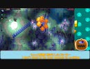 【crosscode / ネタバレ注意】かぼちゃ in クロスワールド part:10-06【げーみんぐかぼちゃ】