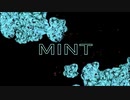 MINT◆歌ってみた【ぎゅうたろす】