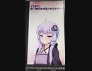 今日のゆかりさん　003