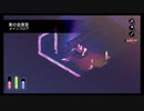 【TUNIC】読めそうで読めないけどちょっと読める世界　part9【初見実況】