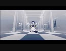 【両声類が】ロウワー 歌ってみた / Suzue【歌コレ2022秋】