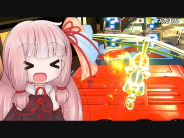 琴葉茜のちょこっとマリオカート 6 リベンジ！ニューヨークドリーム【マリオカート8DX】【A.I.VOICE実況プレイ】