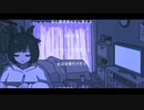 シネマ/Ayase Cover
