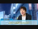 車の持ち主を引きずり下ろす男たちの「狂信者の二重奏」part2【クトゥルフ神話TRPG】