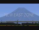 【A列車で行こう9】SAZAMI Rail Sights1　NEW EAST ZONE　(Preview)