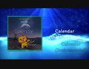 Calendar (Instrumental)
