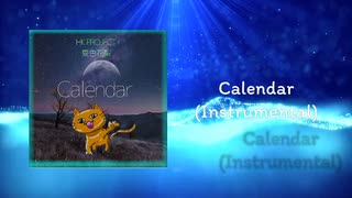 Calendar (Instrumental)