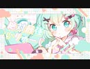 絶対最強いりゅーじょん！！　歌ってみた