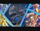 迫真超古深海部 お魚さんと水属性連合軍の裏技.mp114514