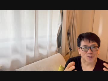 【有料会員限定動画】先着順で無料で高額講座が受講できる！
