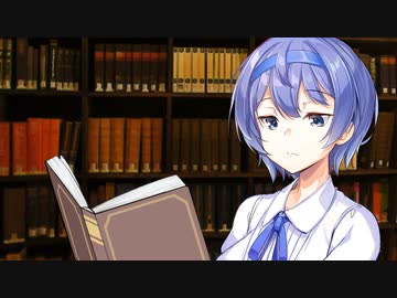 レーゾンデートル【CeVIO文学】