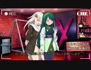 【WoT】へるにあさんとWoTのゆっくり実況動画27健全版 GSOR 1008
