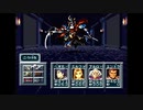 実況 ◇ シルヴァサーガ2 ◇ 第22幕
