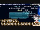 【コメ付き】ルーナイトの怒りを買い、逆転ホームランされる大空スバル【ホロライブ切り抜き】