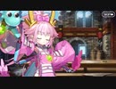 無課金初期勢のFGO　108人のハロウィン・リベリオン！～小竜娘水滸演義～編　part2
