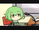 【アニメ語り】チェンソーマン1話は正直...【VOICEVOX/ずんだもん】
