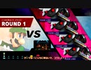【スマブラSP】勝ちあがり乱闘9.9クリアを目指すpart10(ルイージ)