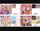 [アニソンカバーをTVサイズさしかえ][BanG Dream! アニソンカバー趣味選 ～ ガールズライフ芳る歌]