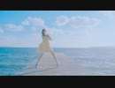 【たね】寄り酔い