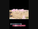 【ループ推奨】ｷｨﾐﾀﾁﾉﾁｰﾑﾉｶﾁｺﾖｫｫ,ｵﾒﾃﾞﾄｺﾖ~!【博衣こより/RUST/ホロライブ切り抜き】 #shorts