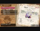 【MHSB百狩行脚106狩目】【モンスターハンターライズサンブレイク】