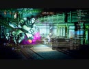 OCTOPATH TRAVELER 実況プレイ パート39