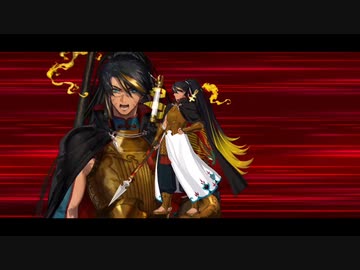 【FGO全再臨別まとめ】『黄飛虎』召喚ボイス＆全霊基再臨ボイス 宝具＋EXモーションスキルまとめ【Fate/Grand Order 108人のハロウィン･リベリオン！ ～小竜娘水滸演義～】