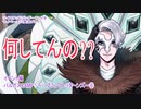 ツイステッドワンダーランドをマイペースに実況プレイ　イベント編　バルガスCAMP！~ハプニング・リターンズ~⑥