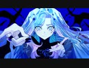 『歌コレ』聖女が堕ちるヴィータ -cover,麗