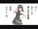 【MMD艦これ】辺境ちんじふ騒動記G・2【4コマ劇場】