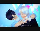 【MMD】ギンガとミツクリでチューリングラブ【非公式】