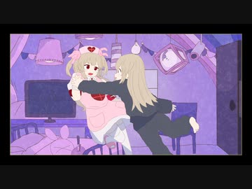 【UTAU式人力】パジャミィ【名取さな】