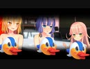【実況】ドスケベ条例を、ぶっ潰す―『抜きゲーみたいな島に住んでる貧乳はどうすりゃいいですか? メルクオリアVer』 第34話