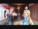 【実況】禀、やはり鼻血を噴くのこと―『真・恋姫†夢想-革命- 蒼天の覇王』 第八章幕間劇④