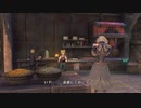 かつての『絆』を辿る ゼノブレイド2初見実況 黄金の国イーラ編9