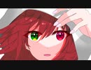 生きる  歌ってみた