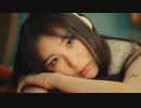 [이채연] イ・チェヨン HUSH RUSH MV