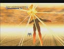 レイディアントシルバーガン STAGE 6A,1A