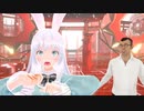 【VRM Live Viewer】Unite In The Sky Hundreads of -WA- Mixをジョイマン高木さんと踊ってみた【浮動時間 兎姫(フドジカ トキ)】