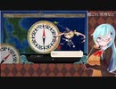 【艦これ】イベント終わったので任務とかEOとか