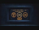 【ホラーカードゲーム】Inscryption ♯19【くろにゃん。】