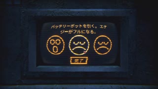 【ホラーカードゲーム】Inscryption ♯19【くろにゃん。】