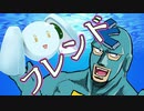 フリモメンとポロンちゃんはフレンド【桜乃17秒動画】