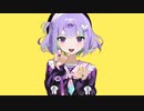 【歌ってみた】カメレオン【桜綺】